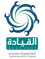 alkeyada